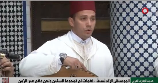 القاهرة الإخبارية تعرض تقريرا عن الموسيقى الأندلسية.. لحن دائم عبر الزمن