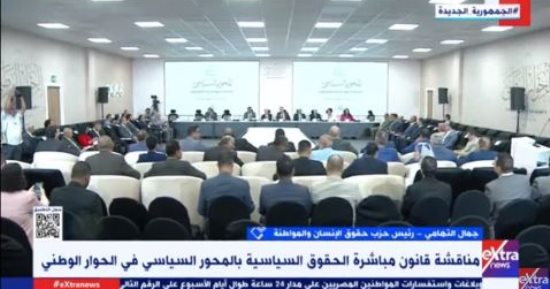 جمال التهامى: يجب أن يكون هناك معيار لحجم الإنفاق على الدعاية الانتخابية