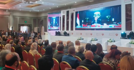 انطلاق فعاليات النسخة الرابعة من مؤتمر "المصريين فى الخارج"