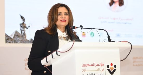 وزيرة الهجرة: الرئيس السيسي حريص على رعاية أبناء مصر فى أى مكان