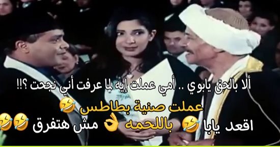 أمي عملت إيه لما نجحت.. 4 أكلات يمكنك تقديمها للاحتفال بالثانوية العامة
