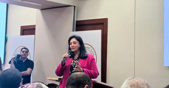 غادة شلبى: الترويج لمسار العائلة المقدسة لـ"الحج المسيحى" بالتعاون مع الفاتيكان