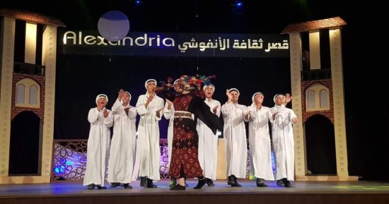 فولكلور العريش وفنون التنورة بليالى "ثقافتنا فى إجازتنا" بالإسكندرية
