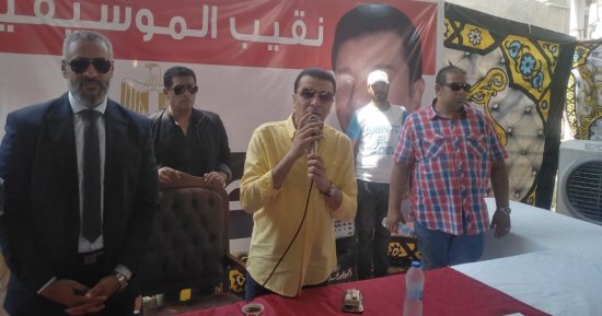 مصطفى كامل: انتخابات نقابة الموسيقيين اليوم "حاجة تشرف"