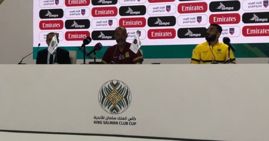 مدرب اتحاد جدة: نريد الصدارة أمام الشرطة العراقى ولن أغامر بمشاركة طارق حامد 