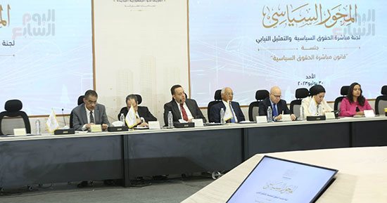 تشكيل مجلس أعلى للتعليم والتدريب مطروح للنقاش بالحوار الوطني.. فيديو