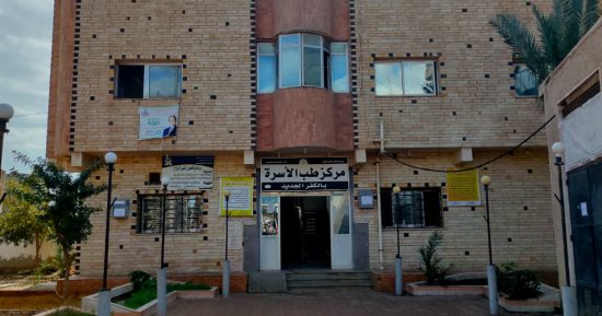"صحة الدقهلية": منشآت الرعاية الأساسية استقبلت 947 ألف حالة خلال يوليو.. صور