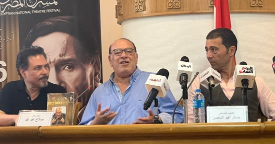 صلاح عبد الله خلال تكريمه من "المهرجان القومى": كنا بنصرف على المسرح من جيوبنا