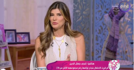 "السفيرة عزيزة" يبرز قصة احتفال أم بنجاح توأمها بمجموع أقل من 70% بالثانوية العامة
