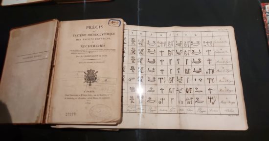 100 عام على رحيل كاتب أول قاموس للغة الهيروغليفية.. أحمد كمال باشا استغرق 22 عامًا لجمعه.. يضم 18 مخطوطة بـ 4 خطوط مختلفة.. ومكتبة الإسكندرية تعلن انتهاء الترميم بالكامل وحفظة بقسم "الكتب النادرة ".. صور