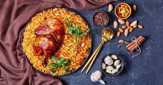 طريقة عمل كبسة الدجاج.. أكلة كاملة وسهلة
