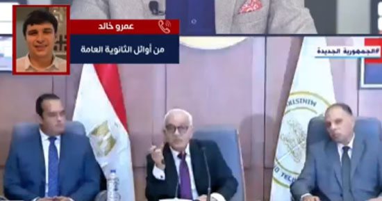 الثانى على الجمهورية شعبة أدبى: لم أكن أتوقع أن أكون من الأوائل.. فيديو