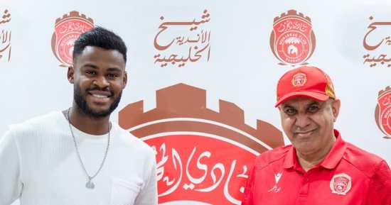 مهاجم الإسماعيلى ينضم إلى المحرق البحرينى فى صفقة انتقال حر