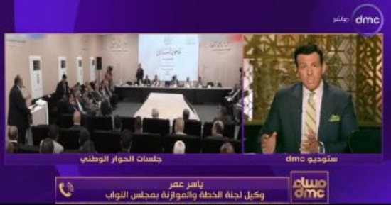 الخطة والموازنة بالنواب: نستكمل مشروعات الـ 70% ونؤجل الأقل تخفيفا على الميزانية