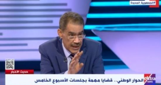 ضياء رشوان: المحور السياسي في الحوار الوطني ناقش 3 قضايا في 4 جلسات
