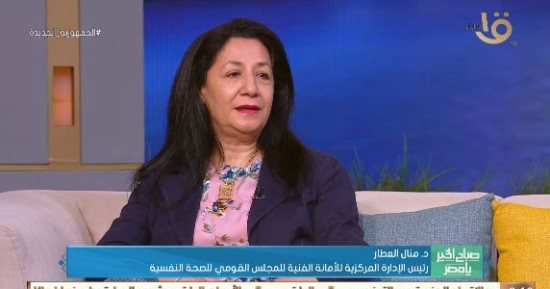 عضو "القومى للصحة النفسية": 192 منشأة حكومية وخاصة تعالج المرضى النفسيين