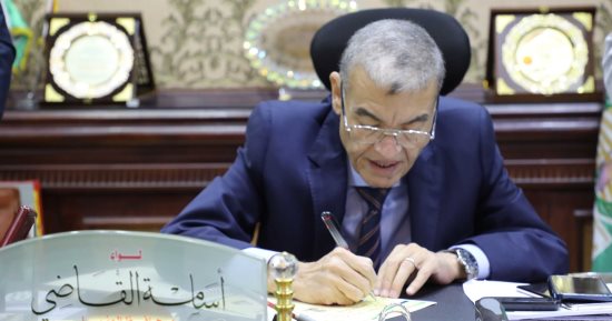 محافظ المنيا يصدر كتابا دوريا لتنظيم العمل يوم الأحد من كل أسبوع خلال شهر أغسطس