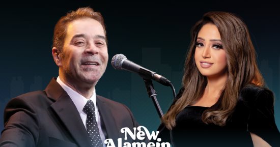 مدحت صالح وريهام عبد الحكيم فى سهرة طربية بمهرجان العلمين الجديدة الليلة