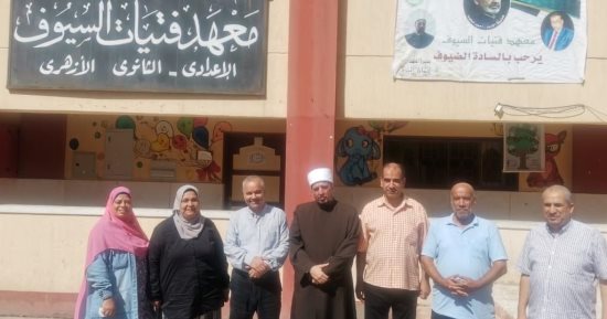 انطلاق برامج التنمية المهنية المستدامة بمنطقة الإسكندرية الأزهرية