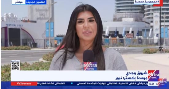 مراسلة "إكسترا نيوز": ذروة فعاليات مهرجان العلمين بالعطلة الأسبوعية