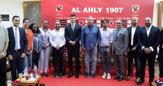 تفاصيل استقبال الأهلى لوفد اللجنة المنظمة لبطولة الدورى الأفريقي