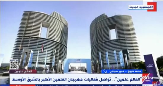 محمد فاروق: التغطية الإعلامية المتميزة للمتحدة أدى لزيادة الزخم العربى على العلمين