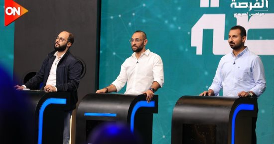 زيد وبوصلة وكلينيدو يتنافسون في ثالث حلقات منافسة الأقوياء ببرنامج الفرصة