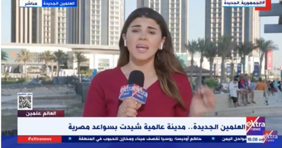 موفدة "إكسترا نيوز": توافد كبير من الجمهور على مهرجان العلمين لحضور الحفلات الفنية