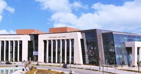 جامعة مصر للمعلوماتية تقدم منحا كاملة لأوائل الثانوية العامة تشمل المصروفات والإقامة