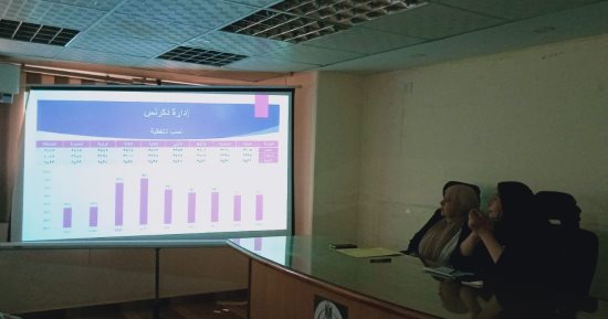 صحة الدقهلية: اجتماع موسع لمديري الإدارات الصحية لتقييم لمؤشرات الآداء