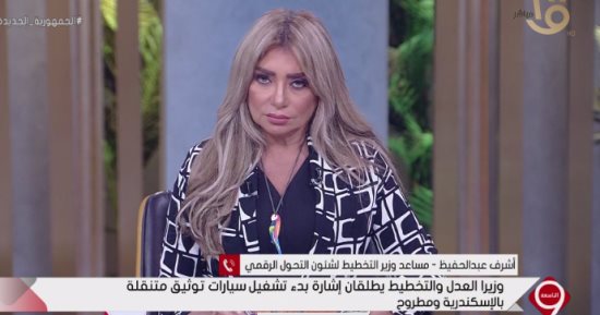 وزارة التخطيط: وفرنا 250 مركزا متنقلا لتقديم خدمات الأحوال المدنية والتوكيلات للمواطن