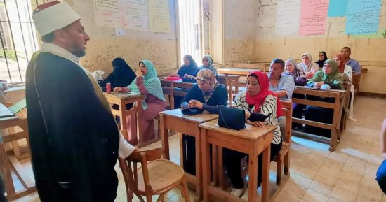 منطقة الشرقية الأزهرية تختتم ورش التدريب لمعلمى الصف الخامس