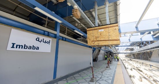 استعدادا للافتتاح.. التشطيبات النهائية بمحطة مترو إمبابة 