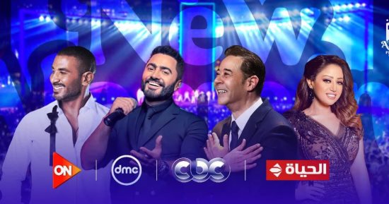 نقل فعاليات مهرجان العلمين على قنوات الشركة المتحدة.. مشاهدة ممتعة فى انتظار عشاق الغناء.. أحمد سعد: المتحدة وفرت كل الإمكانيات وسعيد بالقرار.. طارق الشناوى: يعيد زمن الحفلات الكلثومية ويتابعها 400 مليون عربى