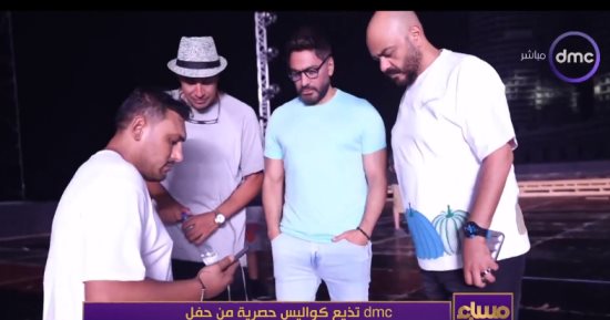 شاهد.. dmc تعرض كواليس حصرية من حفل تامر حسنى فى مهرجان العلمين