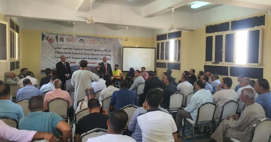 التنمية الصناعية تناقش مطالب المستثمرين بمحافظة سوهاج 