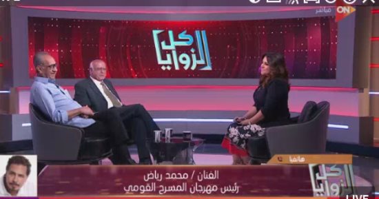 الكاتب محمد السيد عيد: شعرت بالرهبة خلال تكريمى بالمهرجان القومى للمسرح
