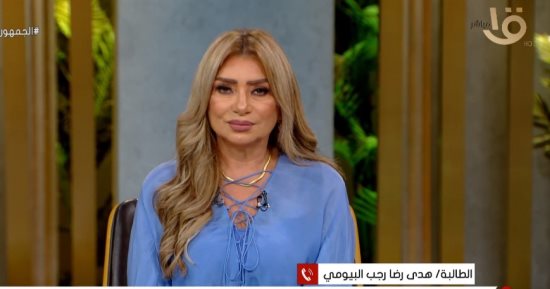 طالبة أصيبت بفشل كلوي بعمر 9 سنوات وتفوقت في الثانوية العامة.. اعرف قصتها