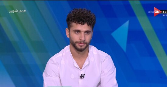 محمد محمود: الزمالك طلب ضمى ولكنى أنتمى للأهلى