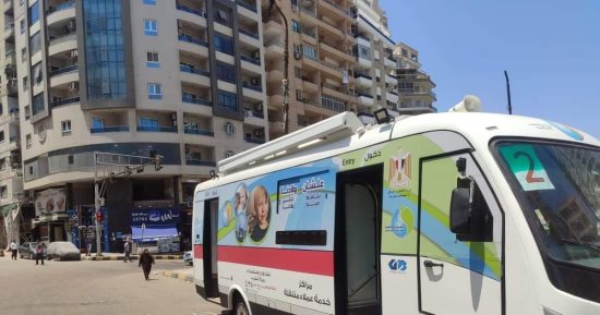 اعرف أماكن ومواعيد سيارات الخدمة المتنقلة لشركة مياه الإسكندرية طوال أغسطس