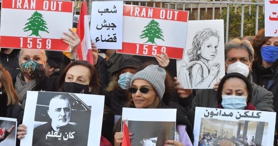 جرح لم يندمل.. لبنان يحيى الذكرى الثالثة لفاجعة مرفأ بيروت.. ميقاتى: نأمل أن تظهر شمس العدالة فى القضية بأقرب وقت.. الخارجية الفرنسية: متضامنون مع الشعب اللبنانى.. والأمم المتحدة: التحقيقات لم تراوح مكانها