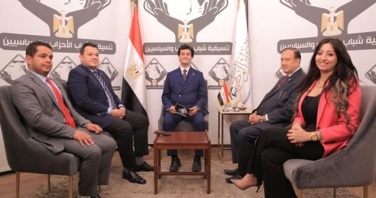 تنسيقية شباب الأحزاب تواصل إطلاق سلسلة الصالون النقاشية حول مخرجات جلسات الحوار الوطني
