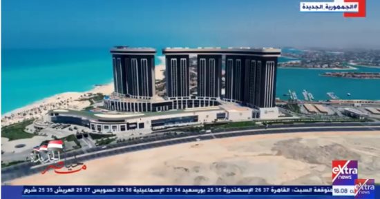 22 مليار جنيه.. إكسترا نيوز تعرض تقرير "تكافل وكرامة.. مصر بلا عوز"