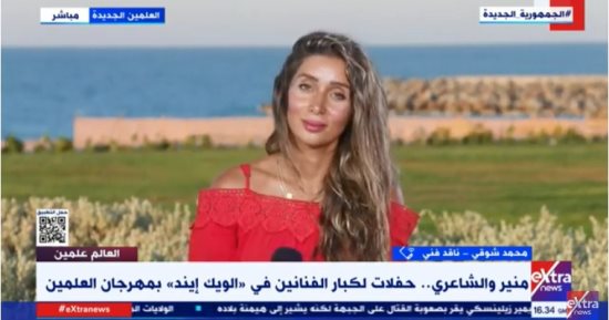 محمد شوقى لـ إكسترا نيوز: مهرجان العلمين حدث عالمى على أرض مصر يشعرنا بالفخر