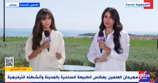 إكسترا نيوز ترصد آخر تجهيزات حفل محمد منير وحميد الشاعري بمهرجان العلمين