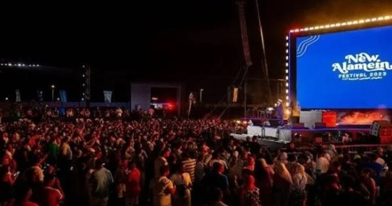 مهرجان العلمين فى 30 يومًا.. كل ألوان الموسيقى تضىء سماء المدينة العالمية