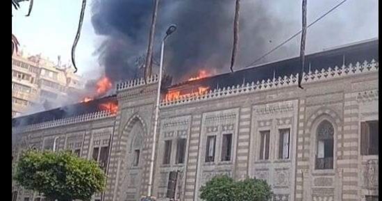فيديو.. السيطرة على حريق داخل وزارة الأوقاف دون إصابات