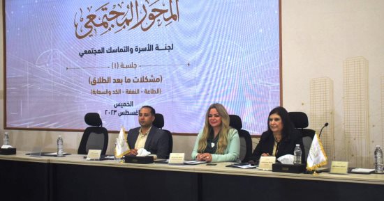 ريهام الشبراوى: الحوار الوطنى لم يغب عن الاشتباك مع الشأن الخاص بالمواطن