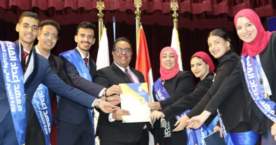 جامعة كفر الشيخ تشارك في فعاليات الملتقى الأول للقيادة الاجتماعية