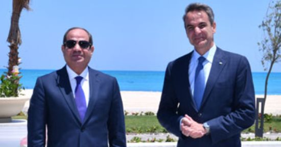 مصر واليونان تؤكدان اتساق مواقف الدولتين فى منطقة شرق المتوسط